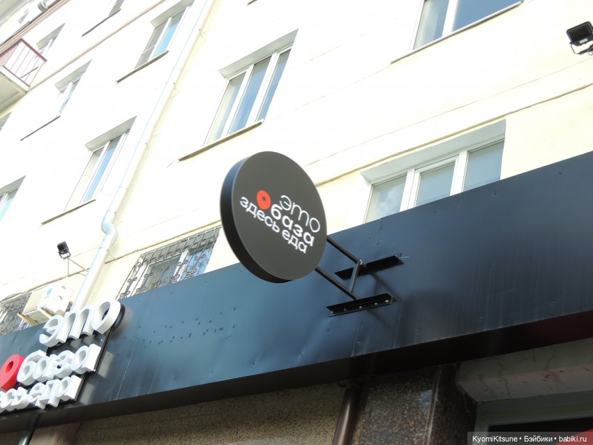 Следствие вели с Кëнилем Кинном