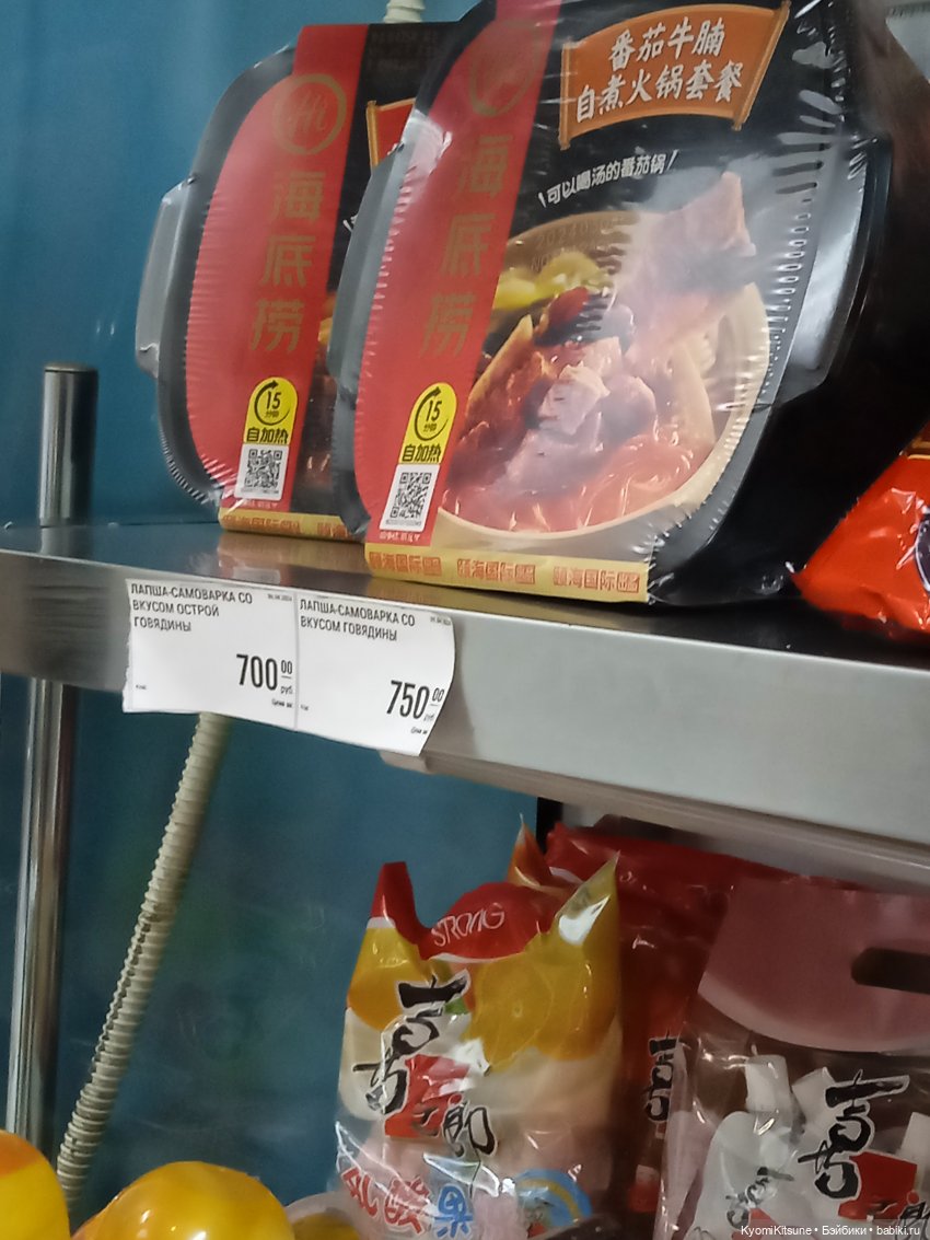 Следствие вели с Кëнилем Кинном