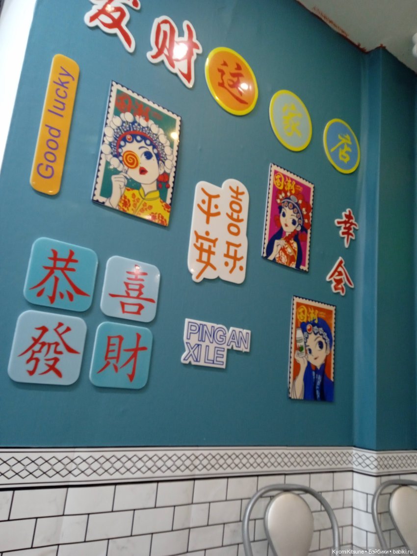 Следствие вели с Кëнилем Кинном