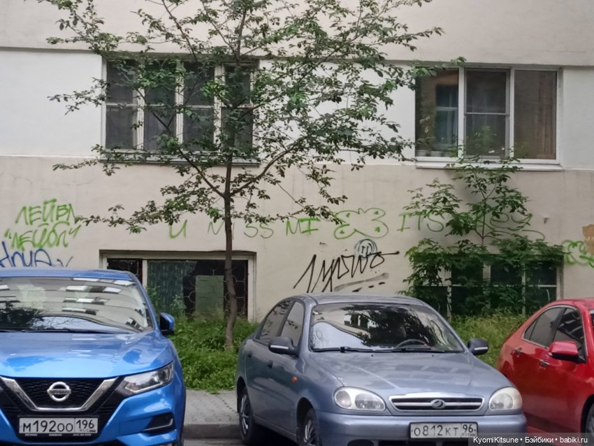 Следствие вели с Кëнилем Кинном (фото 7)