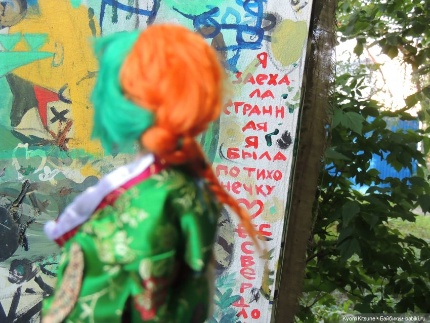 Следствие вели с Кëнилем Кинном