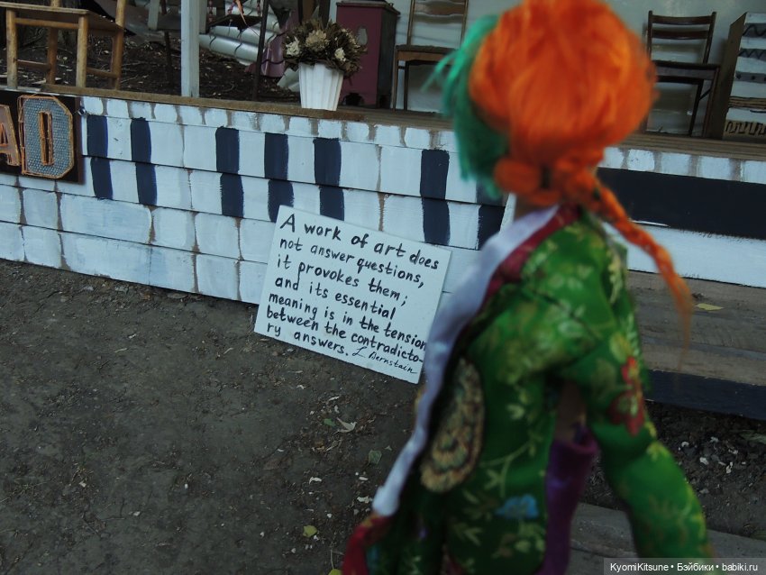 Следствие вели с Кëнилем Кинном