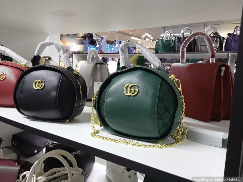 Завтрак у Т̶и̶ф̶ф̶а̶н̶и̶ Гуччи (фото 3)