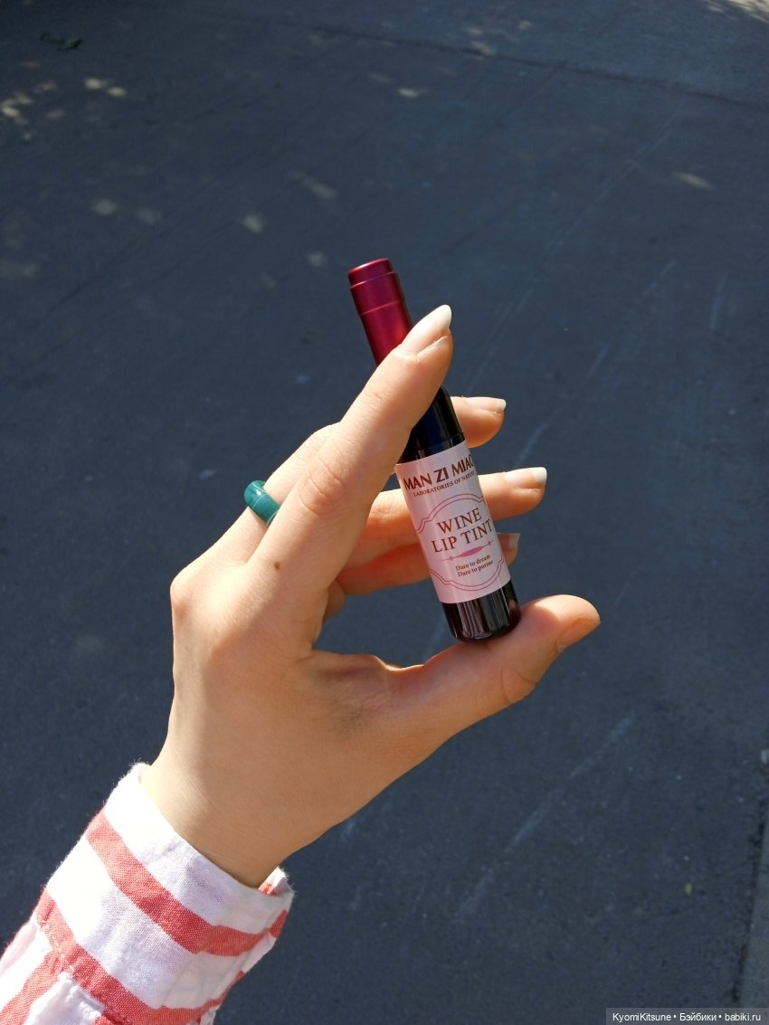 Завтрак у Т̶и̶ф̶ф̶а̶н̶и̶ Гуччи (фото 2)