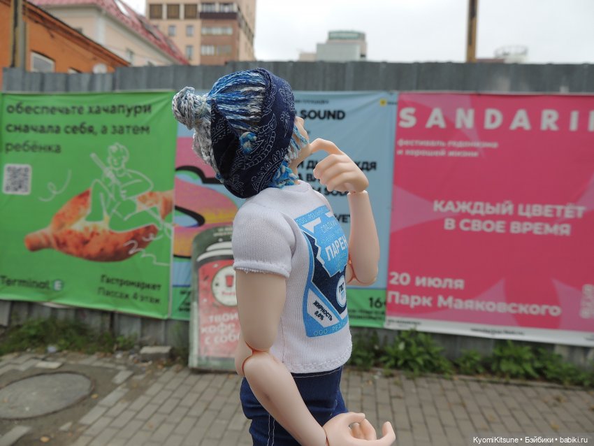 Мой мармеладный — Куклы BTS (БТС) от Mattel: K