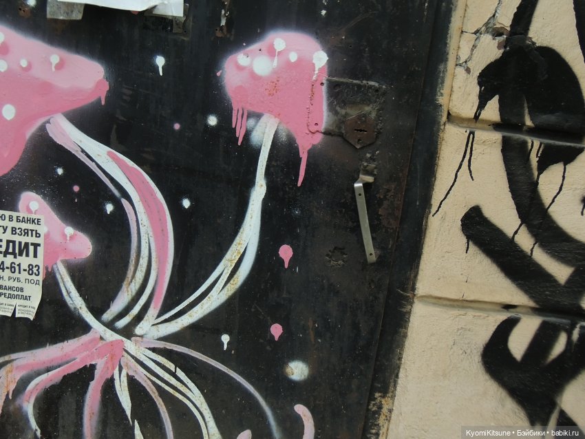 Мой мармеладный — Куклы BTS (БТС) от Mattel: K