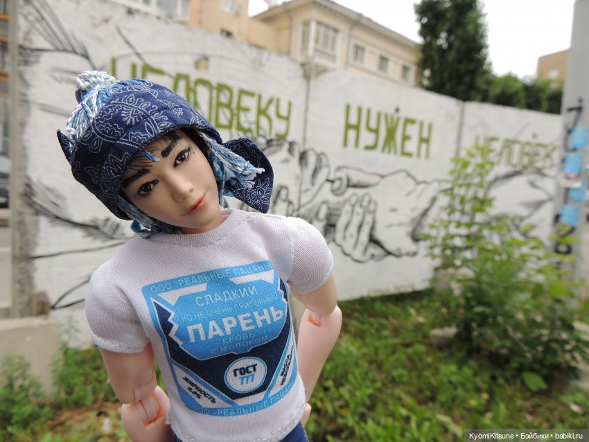 Мой мармеладный — Куклы BTS (БТС) от Mattel: K (фото 6)