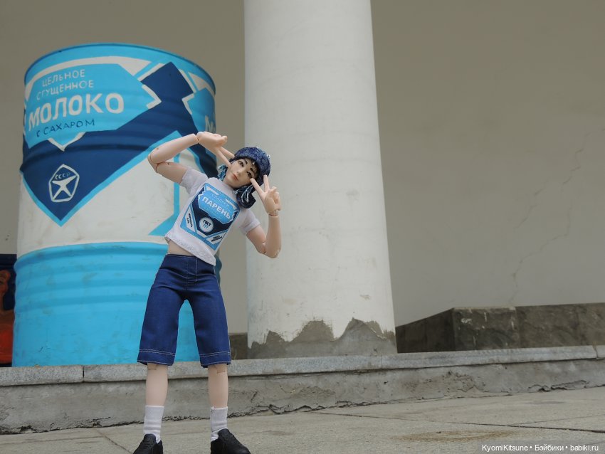 Мой мармеладный — Куклы BTS (БТС) от Mattel: K (фото 9)