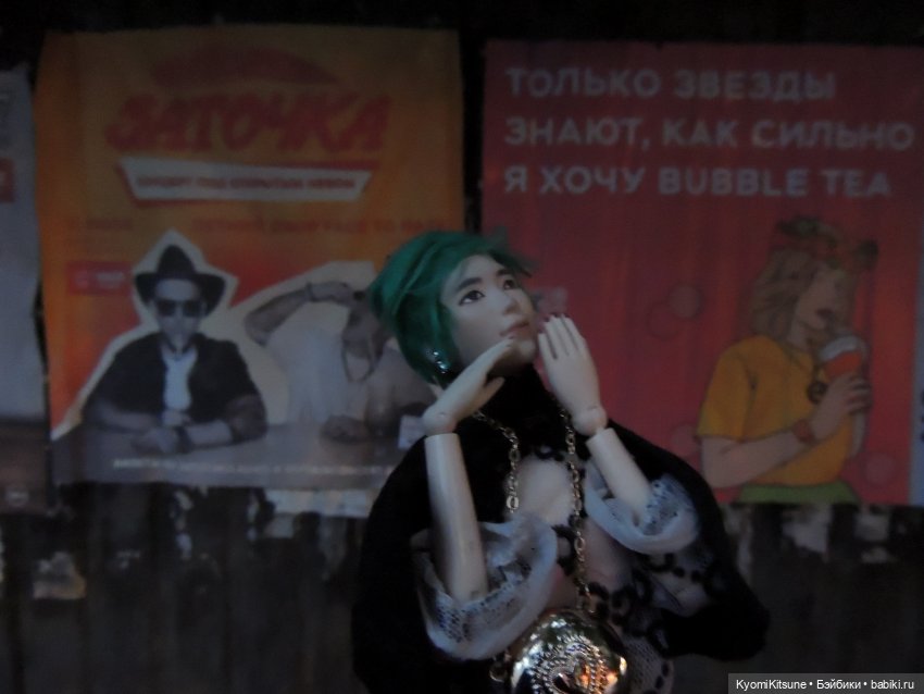 В поисках пункта выдачи — Куклы BTS (БТС) от Mattel: K (фото 9)