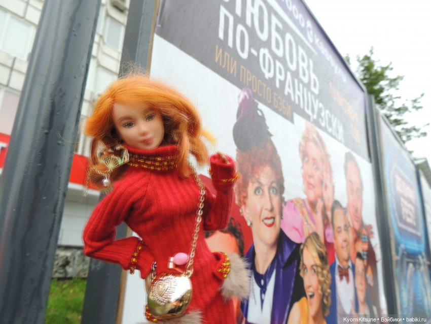 В поисках пункта выдачи — Куклы BTS (БТС) от Mattel: K