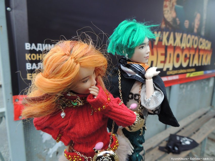 В поисках пункта выдачи — Куклы BTS (БТС) от Mattel: K (фото 3)