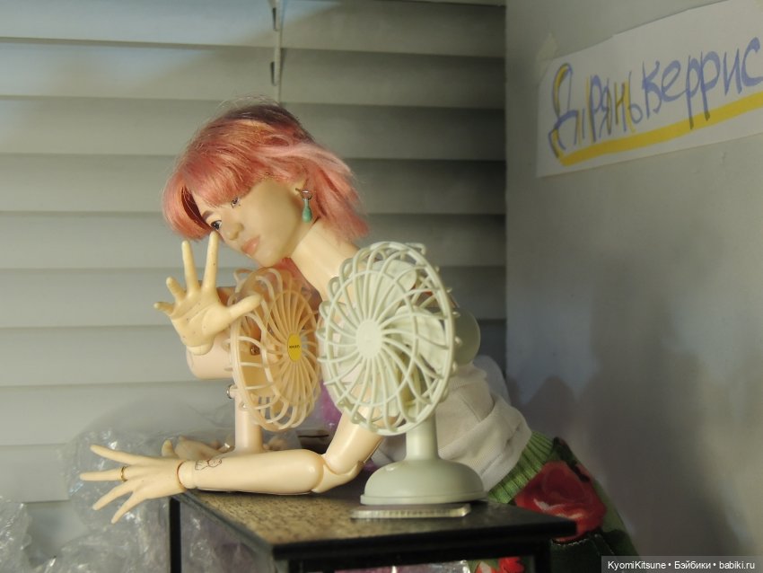 В поисках пункта выдачи — Куклы BTS (БТС) от Mattel: K (фото 10)