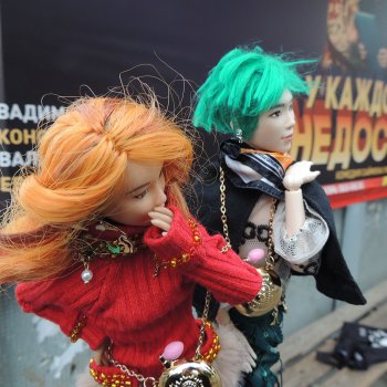 В поисках пункта выдачи