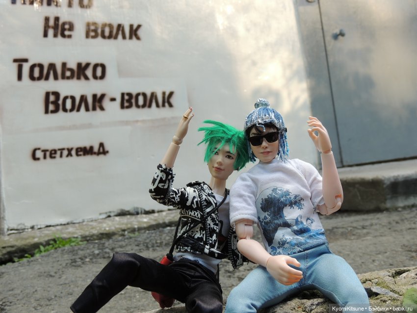 Все мои волки делают АУФ — Куклы BTS (БТС) от Mattel: K (фото 3)