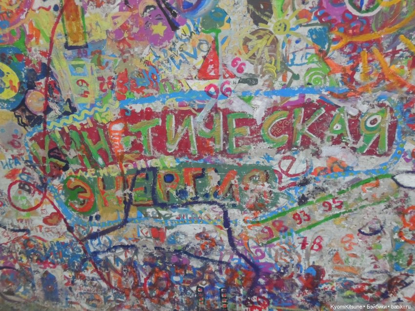 С̶т̶а̶м̶б̶у̶л̶ Сеул - город контрастов (фото 10)