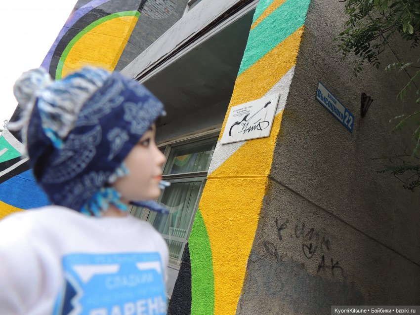 С̶т̶а̶м̶б̶у̶л̶ Сеул - город контрастов (фото 2)