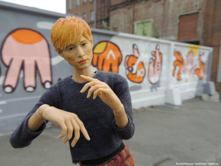 Ан Луи или мужичье лето | Бэйбики Ан Луи или мужичье лето — Коллекционные экшн (фото 4)