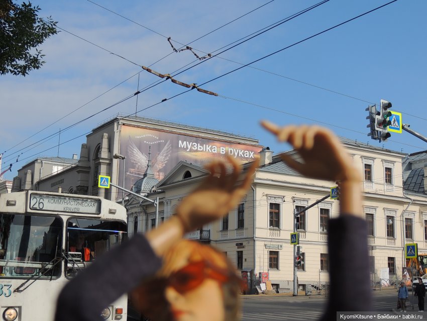 Ан Луи или мужичье лето | Бэйбики Ан Луи или мужичье лето — Коллекционные экшн (фото 3)