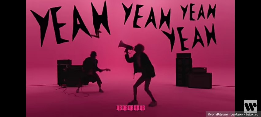 Музфест 2024. Rose&Sebastian - APT