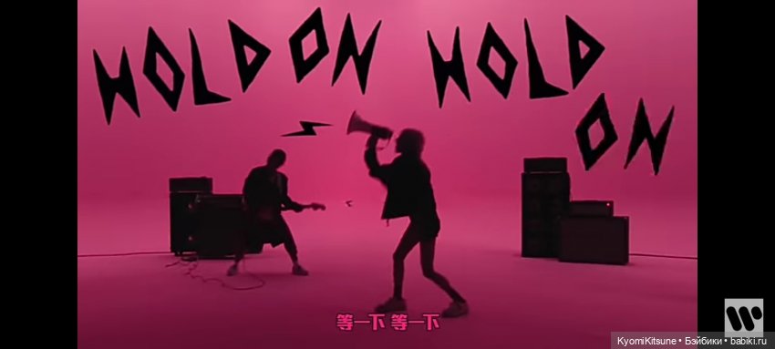 Музфест 2024. Rose&Sebastian - APT