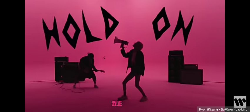 Музфест 2024. Rose&Sebastian - APT