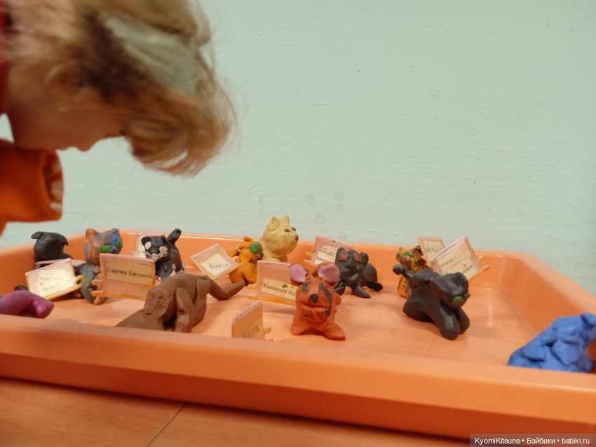 Великий ш̶о̶у̶м̶е̶н̶ оператор Бомгю или страсти шапокляковы