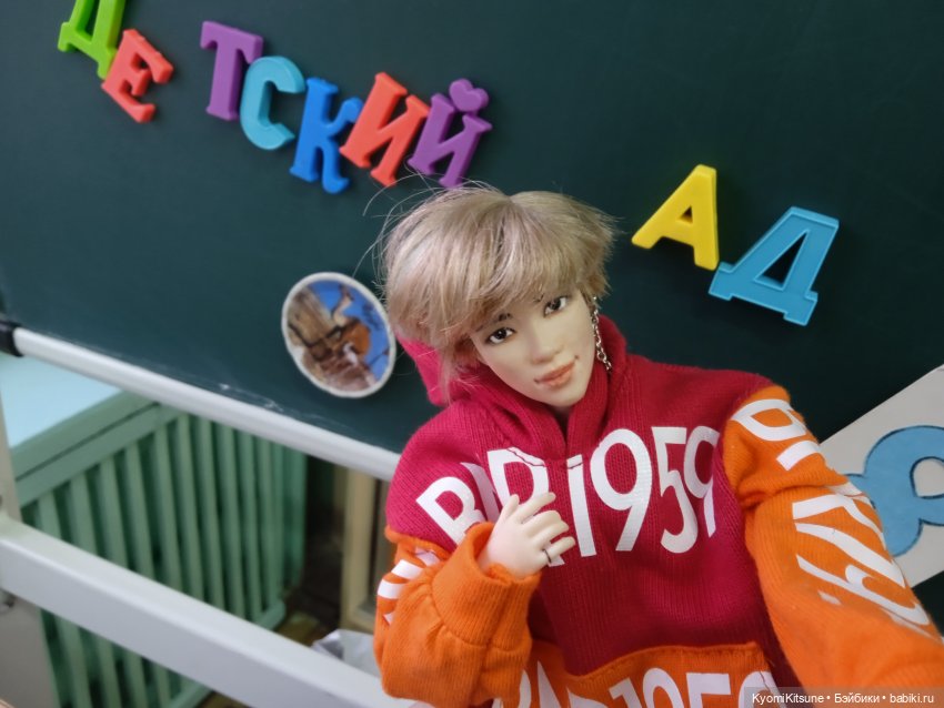 Великий ш̶о̶у̶м̶е̶н̶ оператор Бомгю или страсти шапокляковы (фото 3)