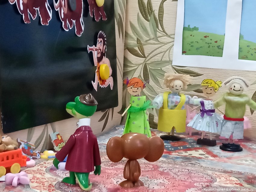 Великий ш̶о̶у̶м̶е̶н̶ оператор Бомгю или страсти шапокляковы (фото 8)