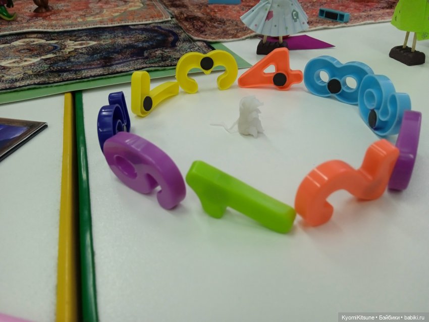 Великий ш̶о̶у̶м̶е̶н̶ оператор Бомгю или страсти шапокляковы (фото 5)