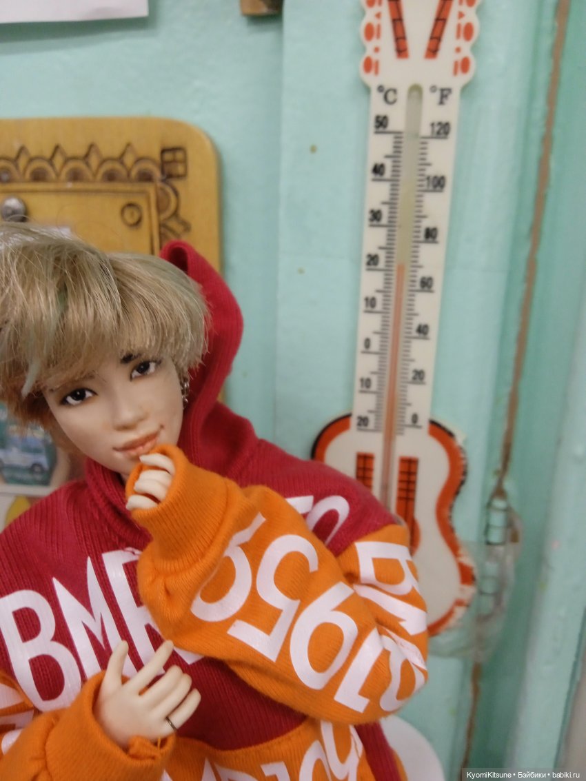 Великий ш̶о̶у̶м̶е̶н̶ оператор Бомгю или страсти шапокляковы