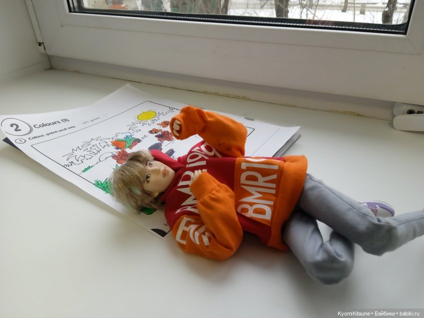 Великий ш̶о̶у̶м̶е̶н̶ оператор Бомгю или страсти шапокляковы