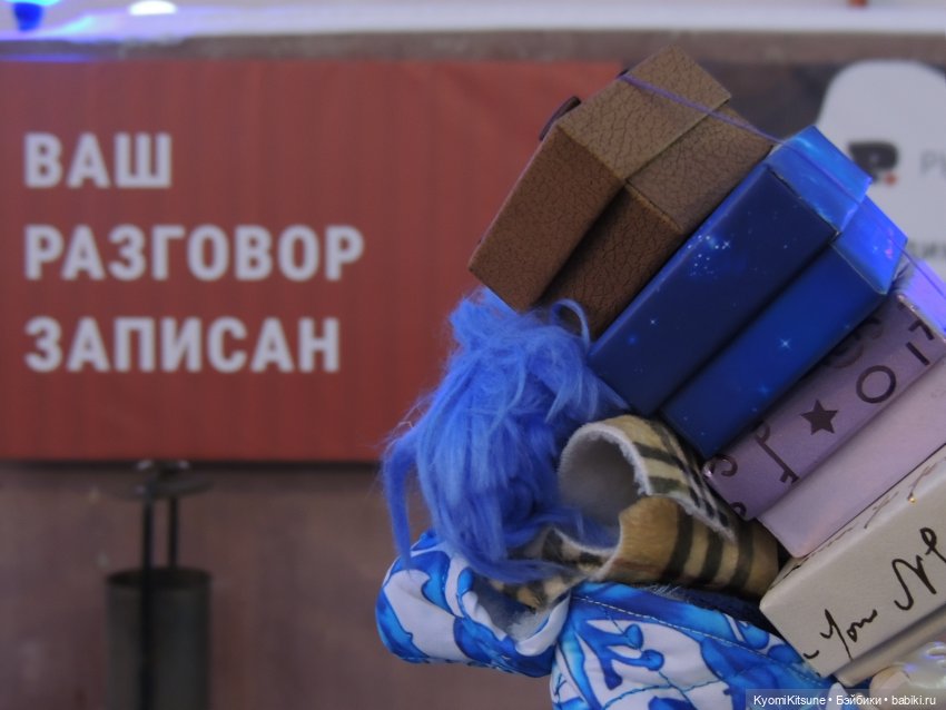 Типичный нг айдола — Куклы BTS (БТС) от Mattel: K