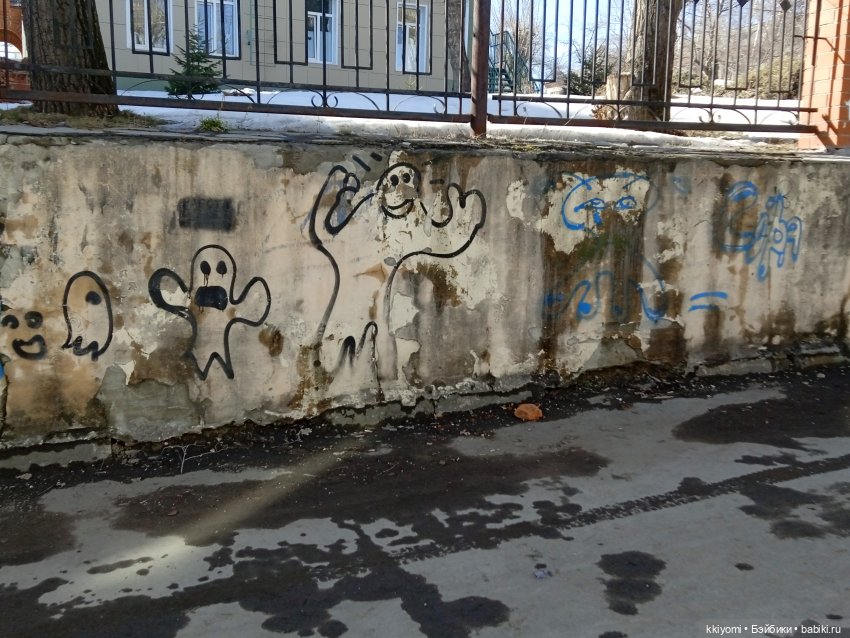 Казбек и драные outskirts