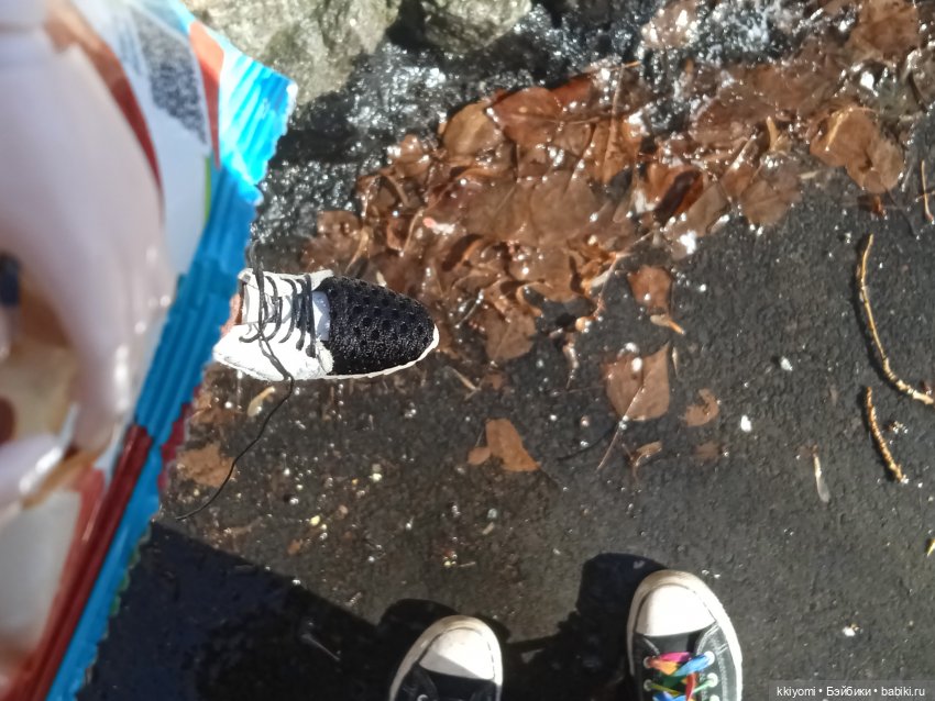 Казбек и драные outskirts