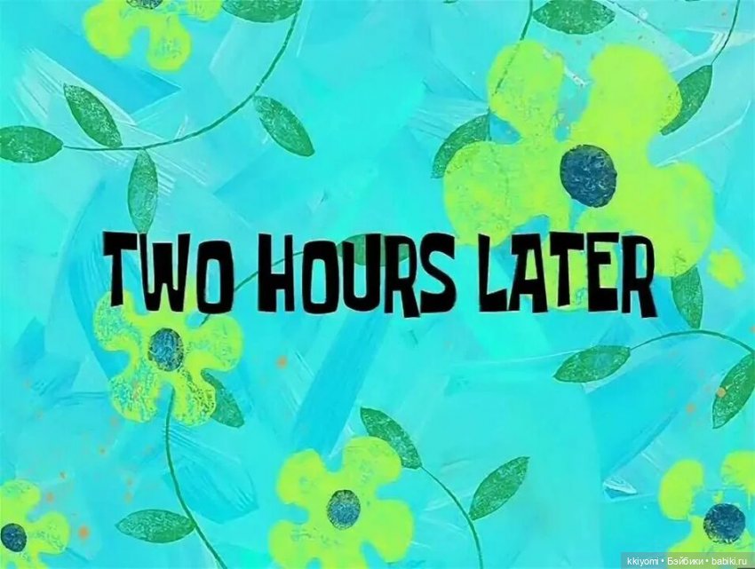 Макнешки фигню не посоветуют😼😼