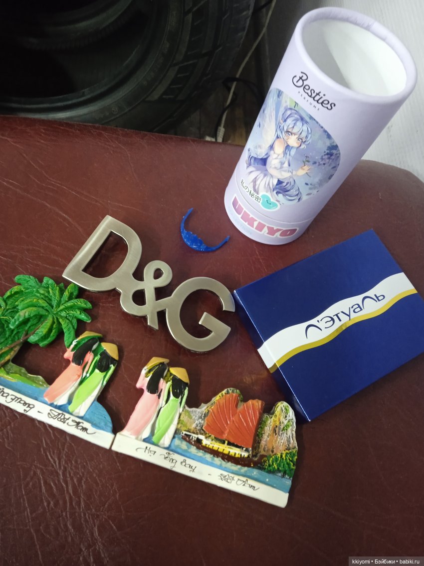 Куклоулов на блошке — Встречи коллекционеров кукол (кукловстречи): анонсы (фото 2)