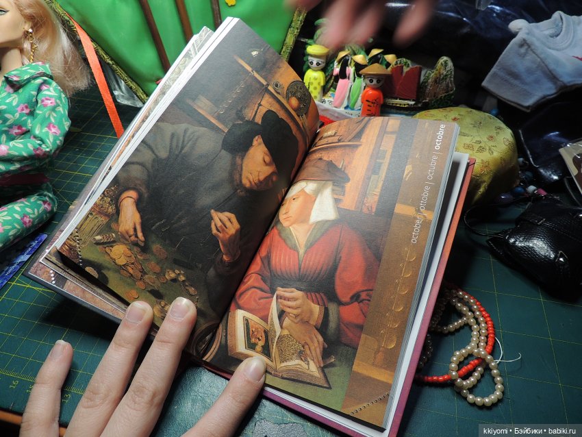 Куклоулов на блошке — Встречи коллекционеров кукол (кукловстречи): анонсы