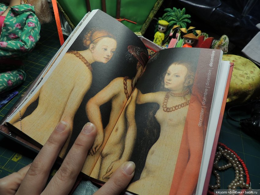 Куклоулов на блошке — Встречи коллекционеров кукол (кукловстречи): анонсы