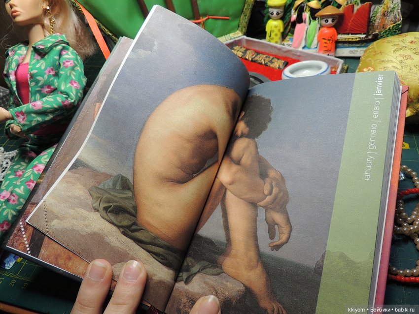 Куклоулов на блошке — Встречи коллекционеров кукол (кукловстречи): анонсы