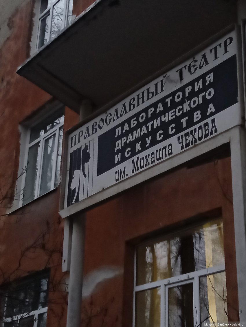 Бродячий кот в подворотнях🐈 (фото 7)