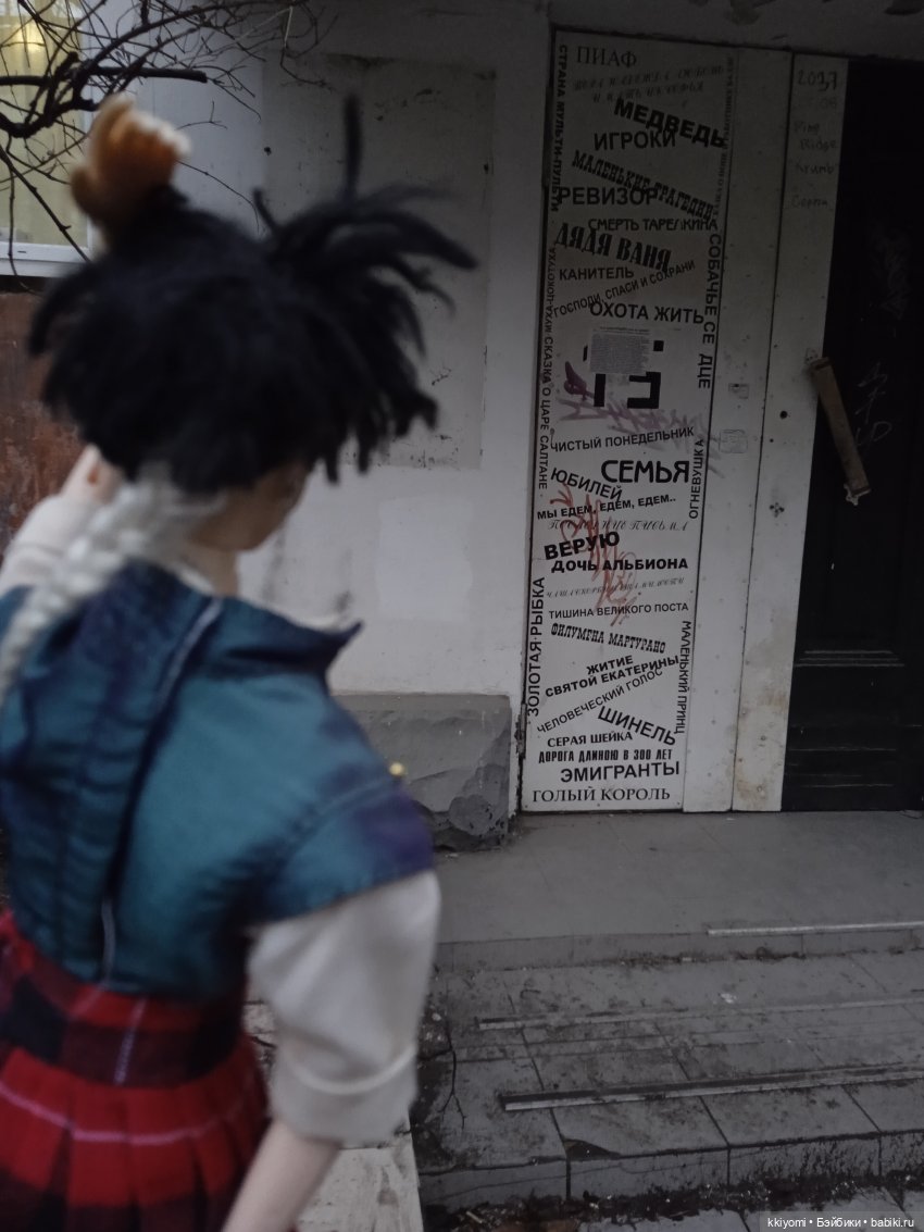 Бродячий кот в подворотнях🐈 (фото 8)