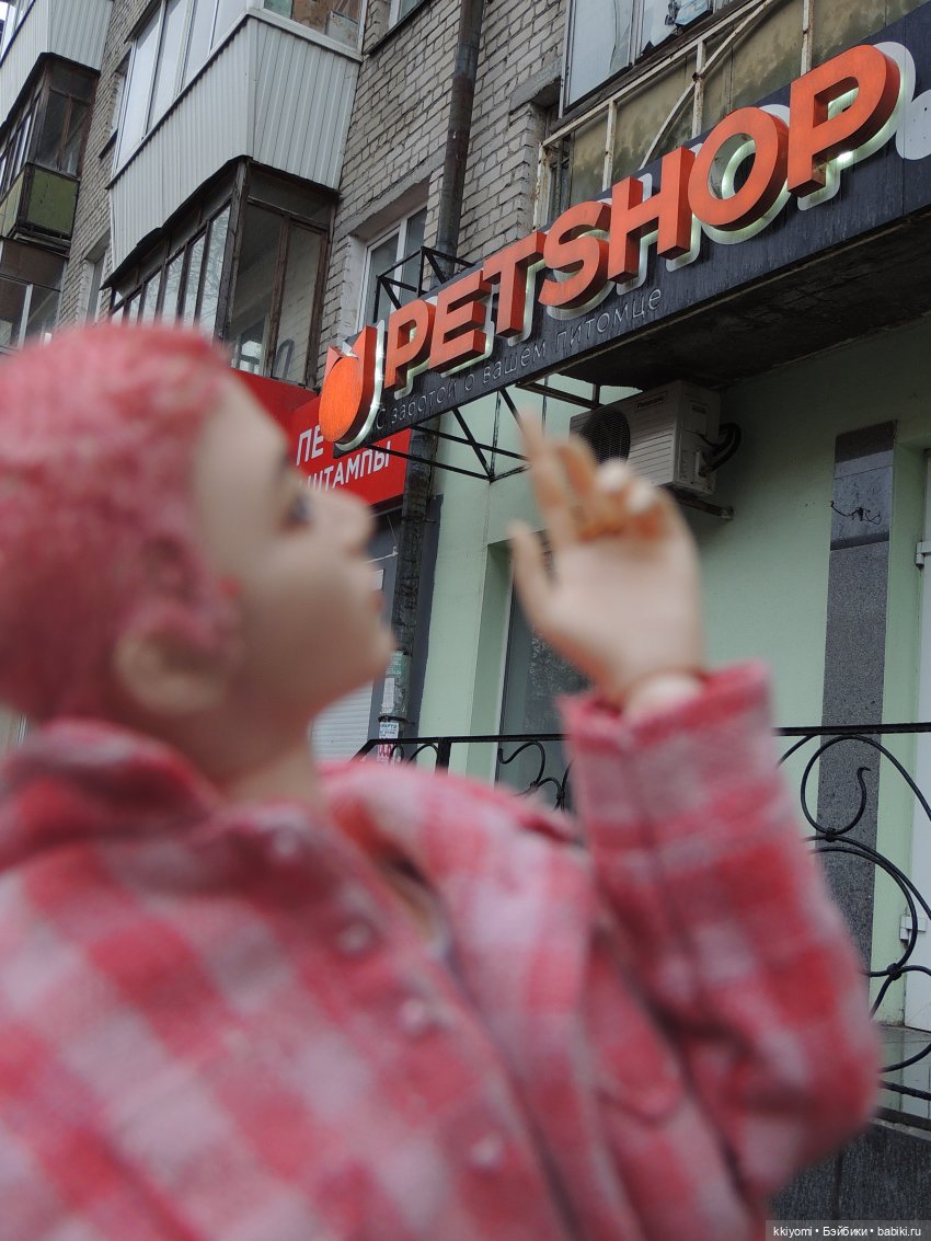 "Тебе так весело, у тебя же есть брат"
