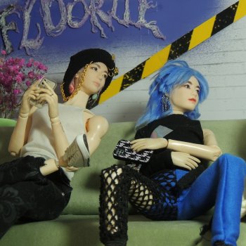 Лидеры бранятся только тешатся