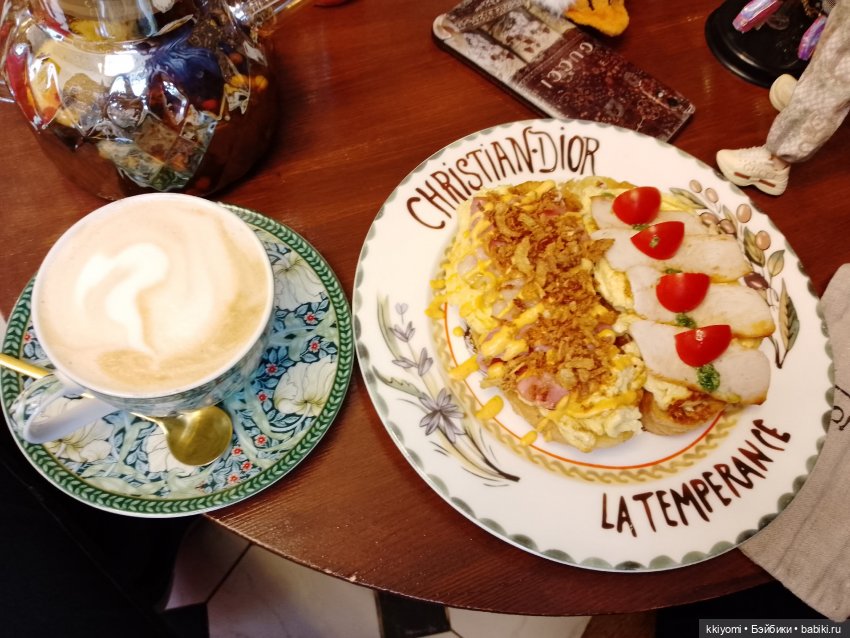 Oh my Gucci — Куклы BTS (БТС) от Mattel: K