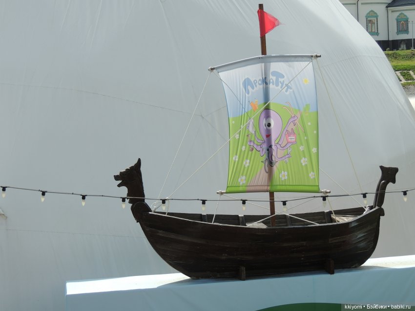 Gucci гольф или шикарные поля Академа (фото 3)