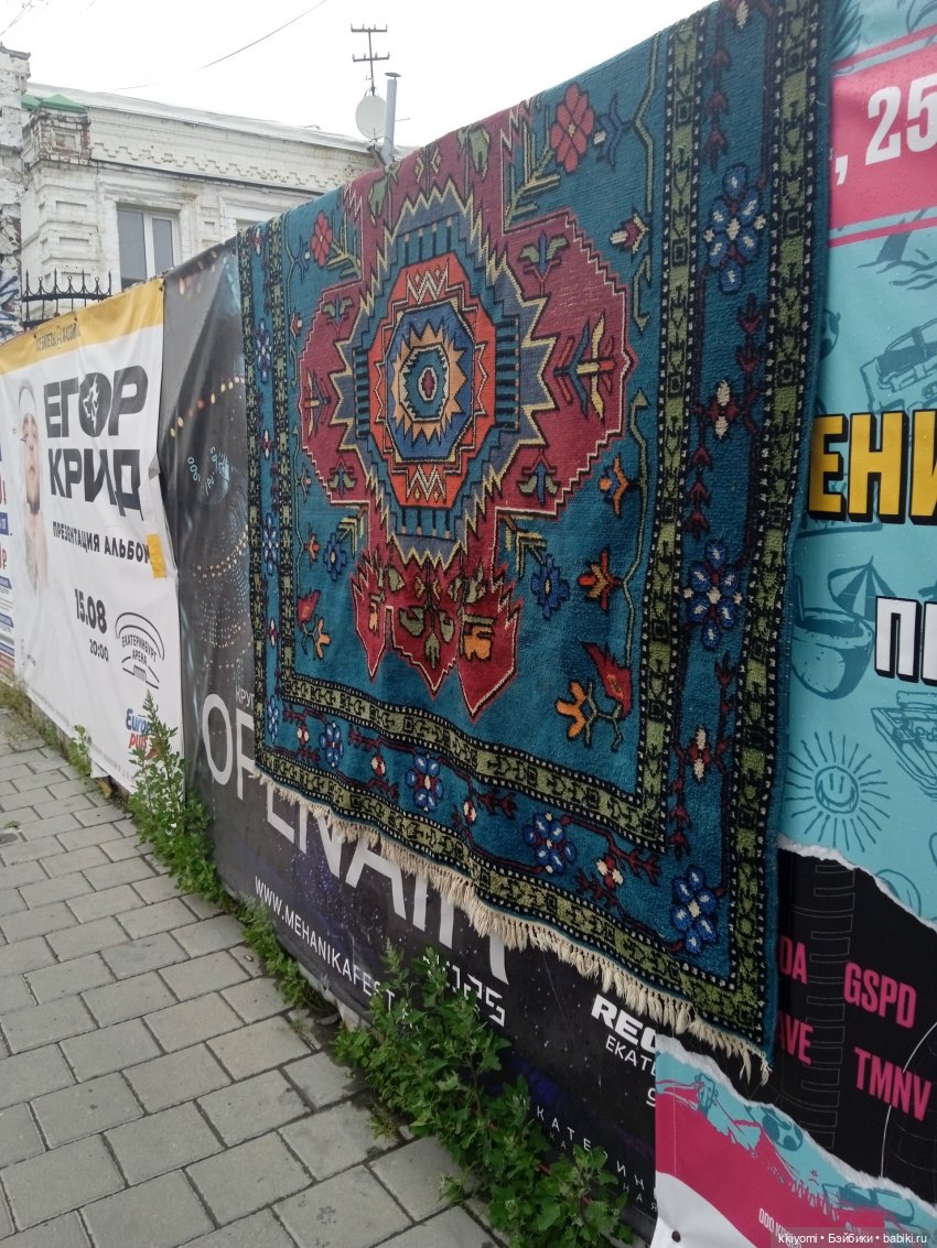 Gucci гольф или шикарные поля Академа