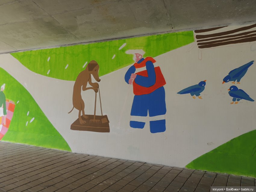 Gucci гольф или шикарные поля Академа