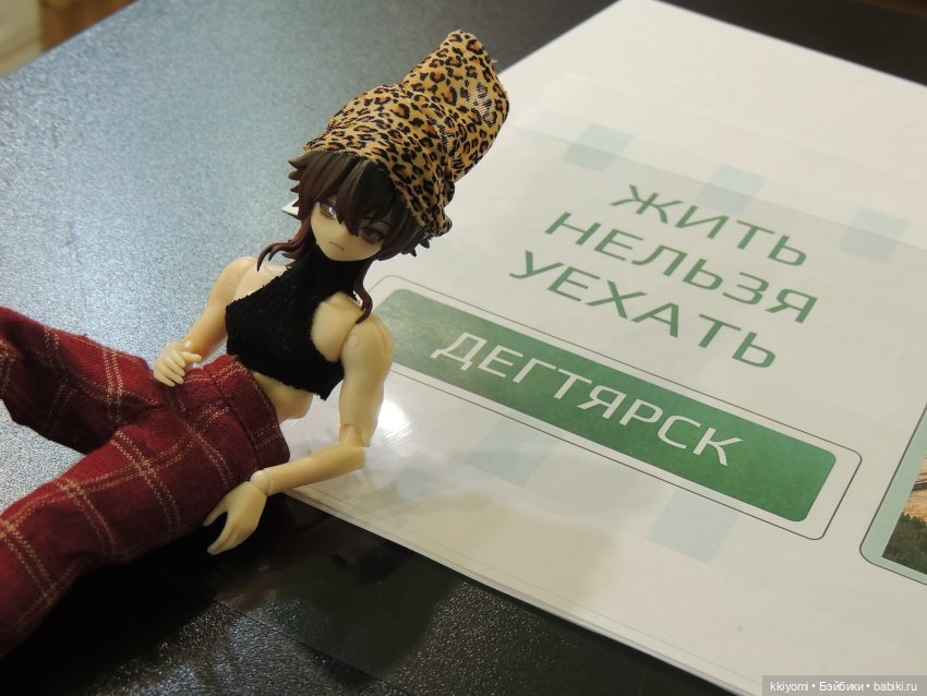 Сами мы люди не местные или sugar rush баленсиага village эдишн (фото 2)