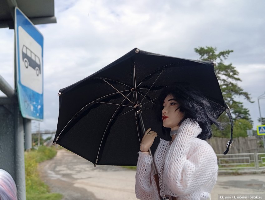 #I💜Aramil' или чемодан, вокзал и тапки по почте