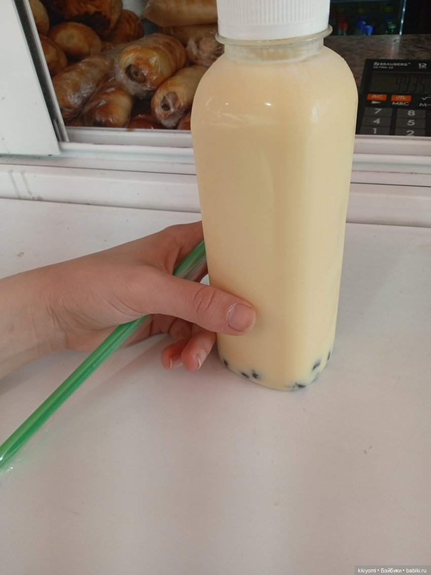 #I💜Aramil' или чемодан, вокзал и тапки по почте (фото 2)